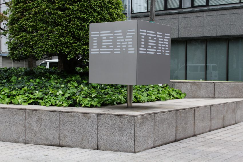日本IBM 就職難易度